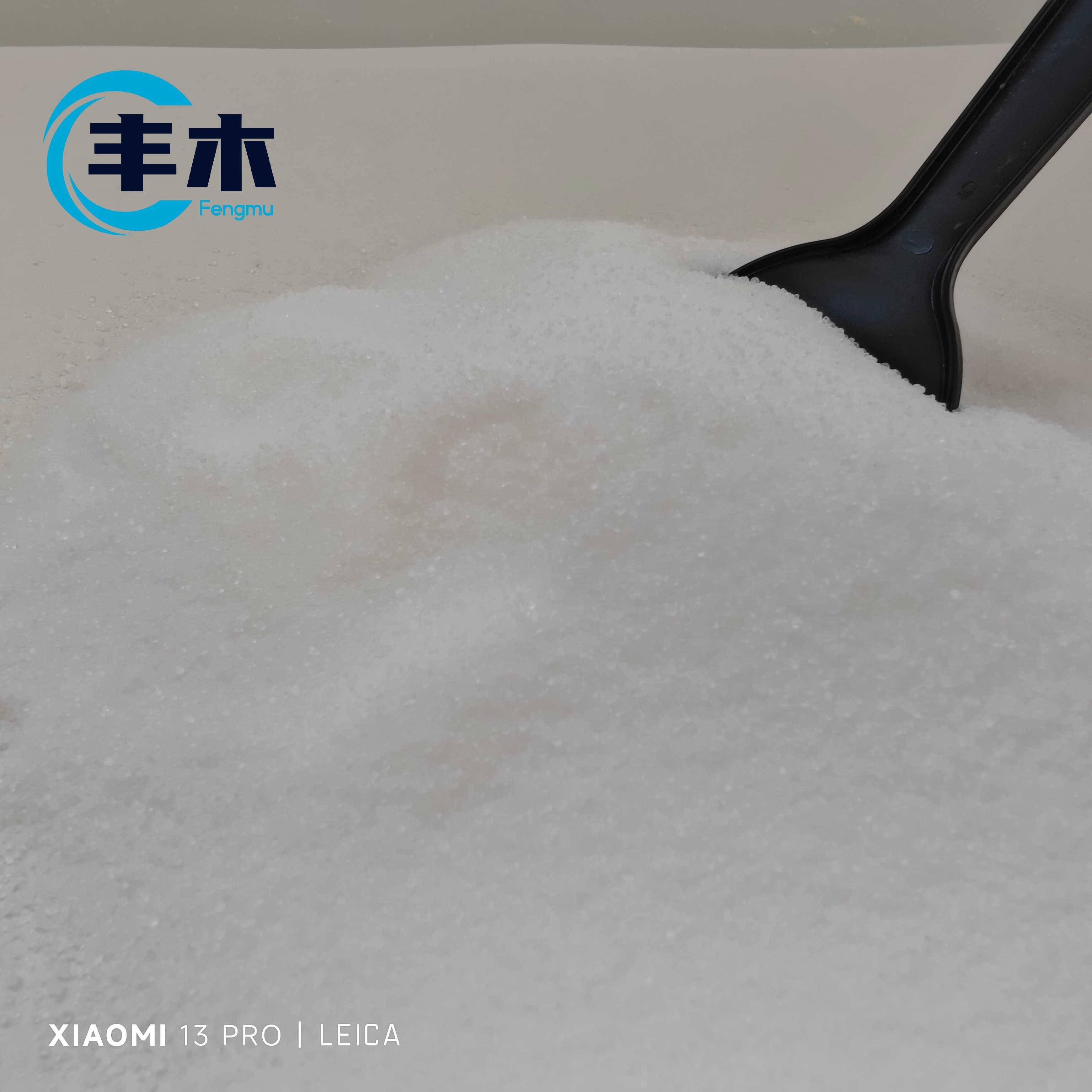 China Factory Supply CAS 15879-93-3 Alpha Chloralose α-Chloralose for Pest control