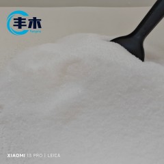 China Factory Supply CAS 15879-93-3 Alpha Chloralose α-Chloralose for Pest control