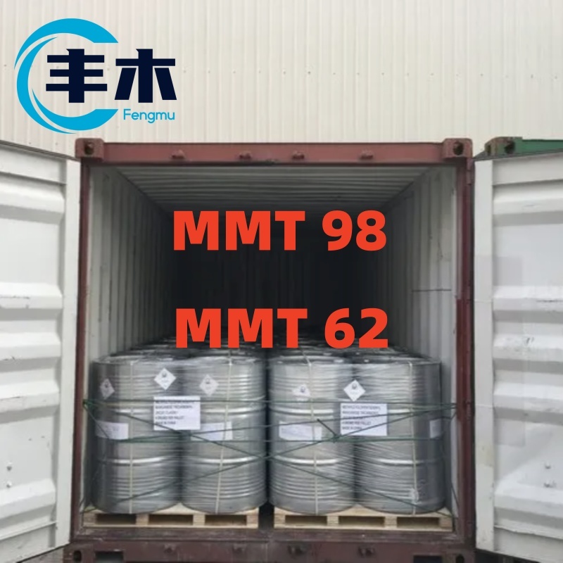 Buy gasoline antiknock agent Methylcyclopentadienyl manganese tricarbonyl CAS 12108-13-3 from MMT 62% factory China