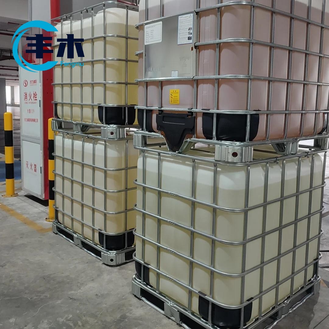 Industrial / food Grade CAS 79-09-4 C3h6o2 Propionic Acid from china factory