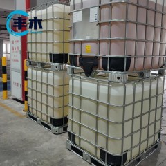 Industrial / food Grade CAS 79-09-4 C3h6o2 Propionic Acid from china factory