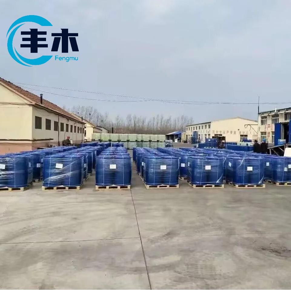 Industrial / food Grade CAS 79-09-4 C3h6o2 Propionic Acid from china factory