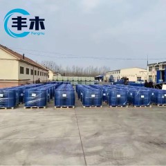 Industrial / food Grade CAS 79-09-4 C3h6o2 Propionic Acid from china factory