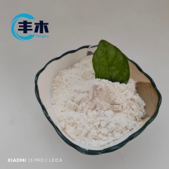 China factory supply Dithiothreitol Dtt Powder CAS 3483-12-3 DTT for cosmetic use