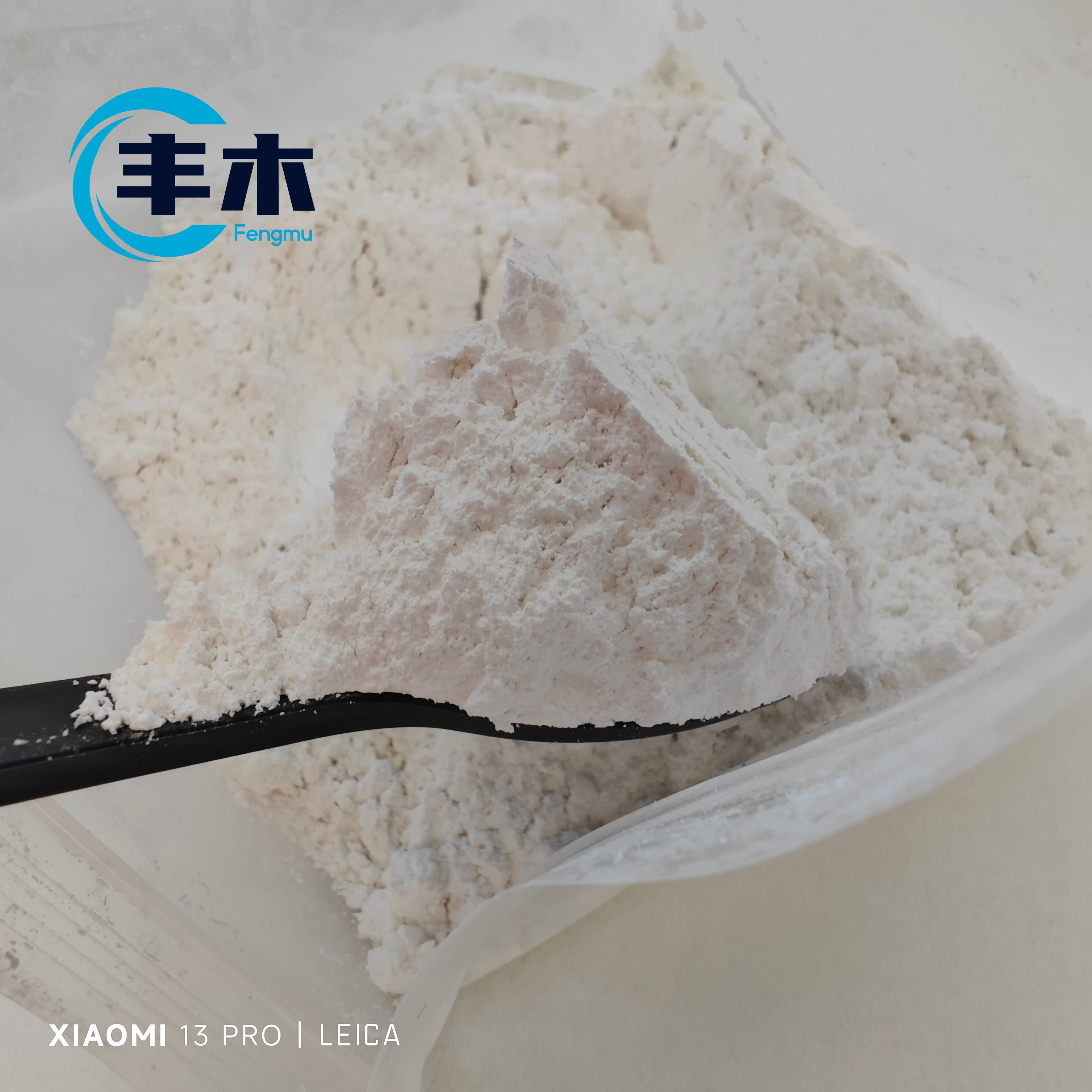 China factory supply Dithiothreitol Dtt Powder CAS 3483-12-3 DTT for cosmetic use