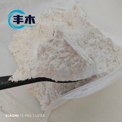 China factory supply Dithiothreitol Dtt Powder CAS 3483-12-3 DTT for cosmetic use