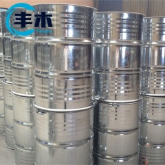 Buy CAS. 68855-99-2 Litsea Cubeba Oil made natural Citral  from china factory