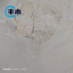 Hot Sale UV Absorber 234 UV-234 CAS 70321-86-7 in Stock from china manufacturer