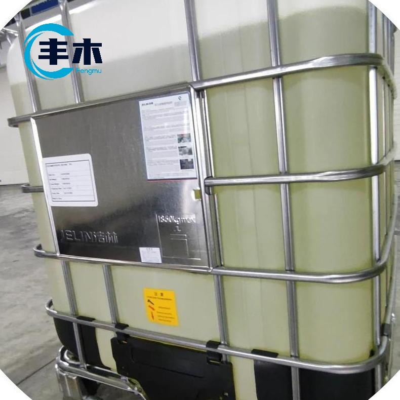 Buy CAS. 68855-99-2 Litsea Cubeba Oil made natural Citral  from china factory