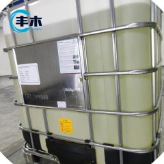 Buy CAS. 68855-99-2 Litsea Cubeba Oil made natural Citral  from china factory