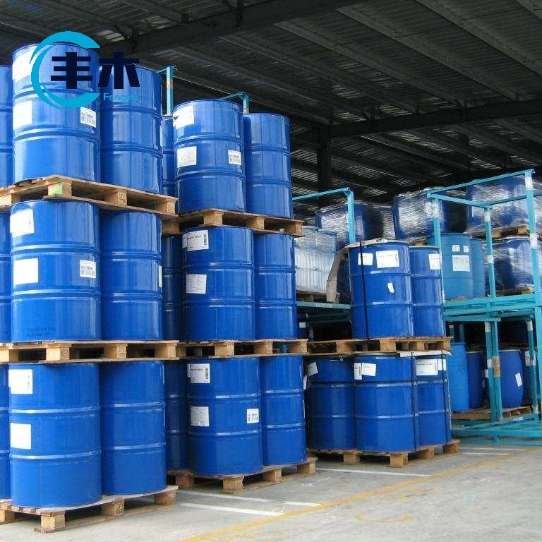 China factory supply Natural Geraniol Oil CAS 106-24-1 Food Perfume Cosmetic Flavor Food Grade 97% Pure Geraniol in stock