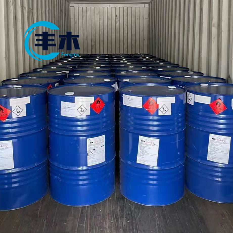 China factory supply Colorless Liquid Pharmaceutical CAS 106-22-9 Citronellol Used in Fragrance and Flavor Industries