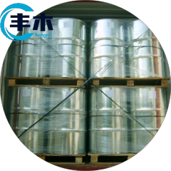 China factory supply Colorless Liquid Pharmaceutical CAS 106-22-9 Citronellol Used in Fragrance and Flavor Industries