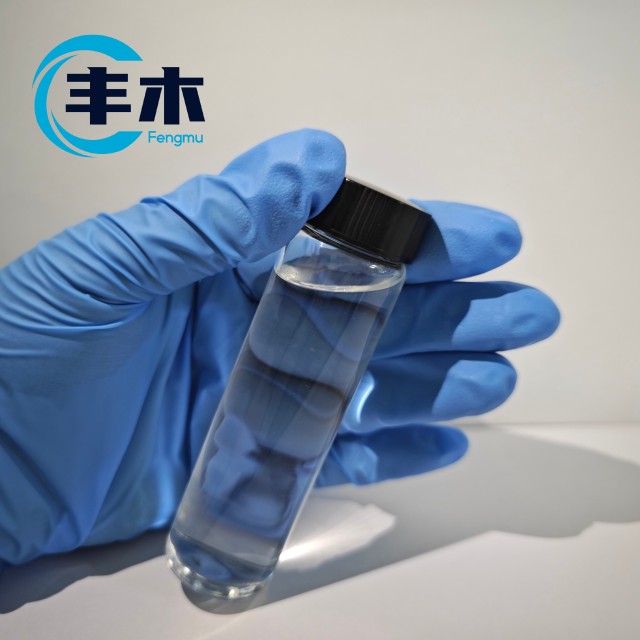 Flavor Beta-Rhodinol CAS 7540-51-4 Citronellol from China manufacturer CAS 106-22-9