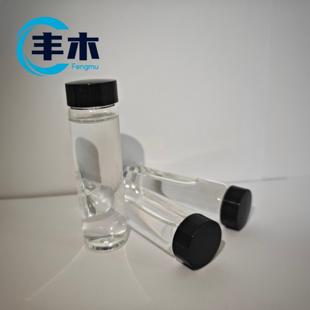 Flavor Beta-Rhodinol CAS 7540-51-4 Citronellol from China manufacturer CAS 106-22-9