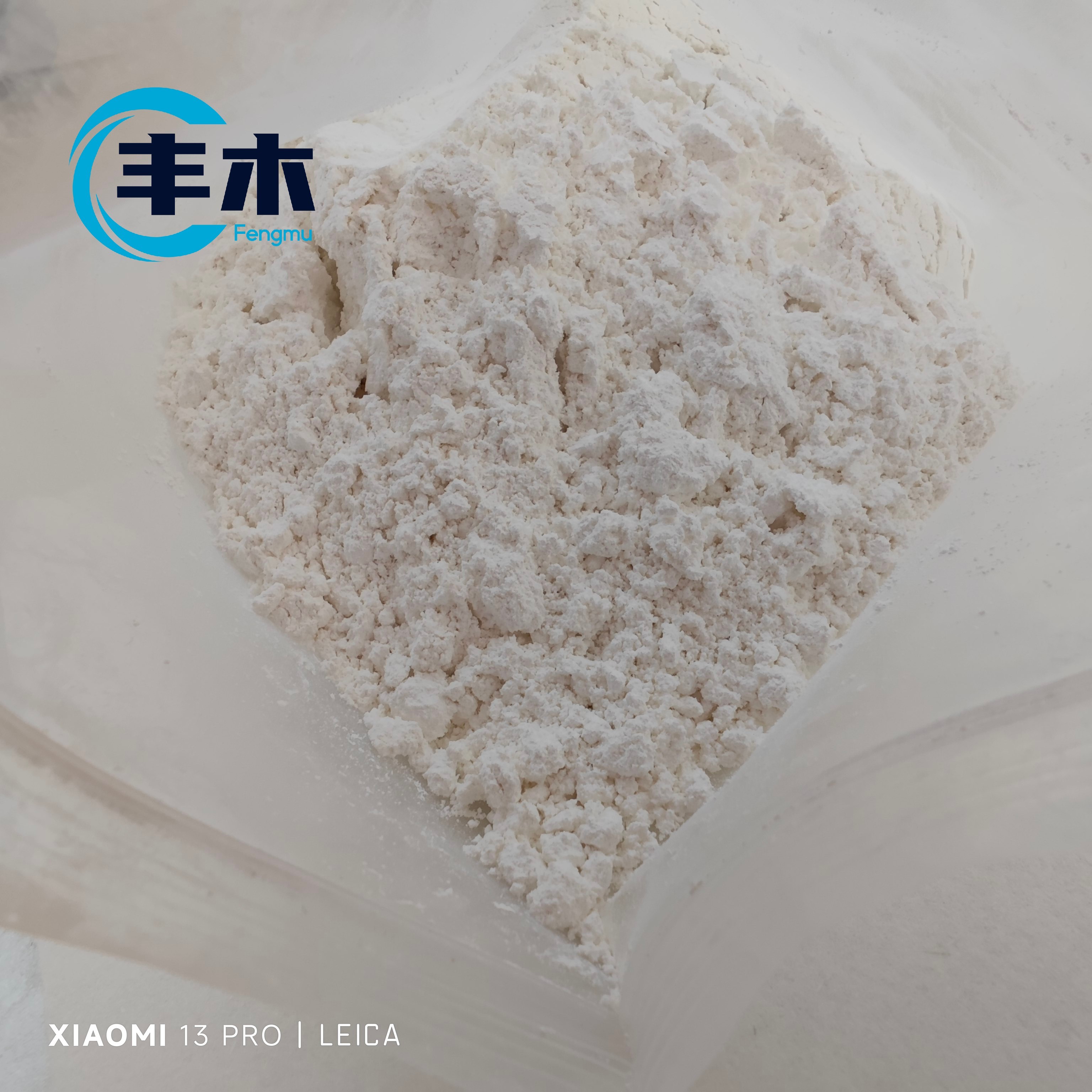 Ambroxane Powder  CAS 6790-58-5  Extract Ambroxan used as Perfume Additive