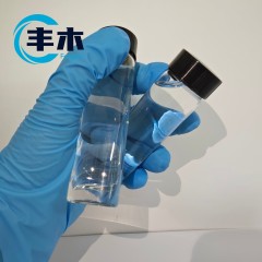 Organic Intermediate 99% Ethyl Laurate CAS 106-33-2 from china factory