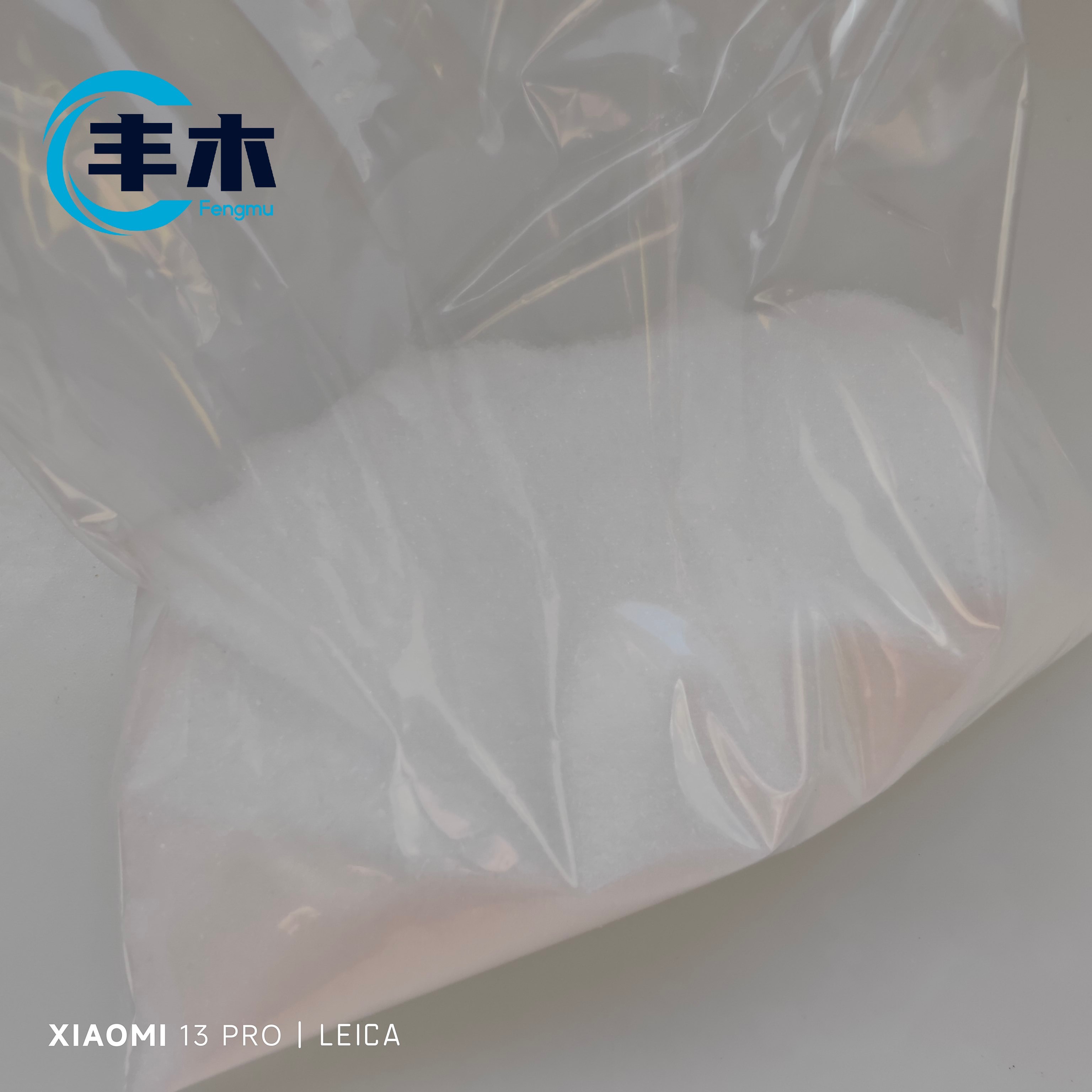 High quality Palmitic acid ethyl ester CAS 628-97-7   Ethyl Palmitate from china manufacturer
