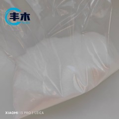 High quality Palmitic acid ethyl ester CAS 628-97-7   Ethyl Palmitate from china manufacturer