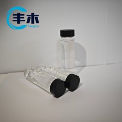 In stock 2-Phenylpropionaldehyde 2-Phenyl CAS 93-53-8 from china manufacturer