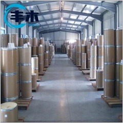 China manufacturer supply 2,5-Dihydroxyterephthalic acid CAS 610-92-4 with factory price