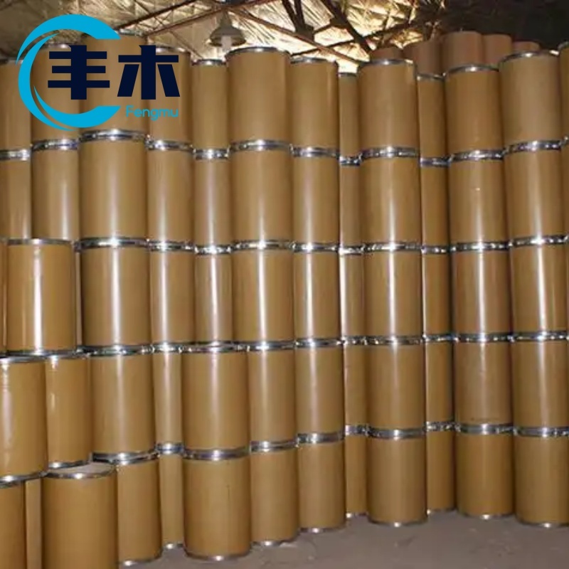China manufacturer supply 2,5-Dihydroxyterephthalic acid CAS 610-92-4 with factory price