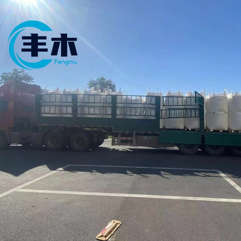 China manufacturer supply 1-Octadecanol CAS 112-92-5 C18 Alcohol / Stearyl alcohol for skin care