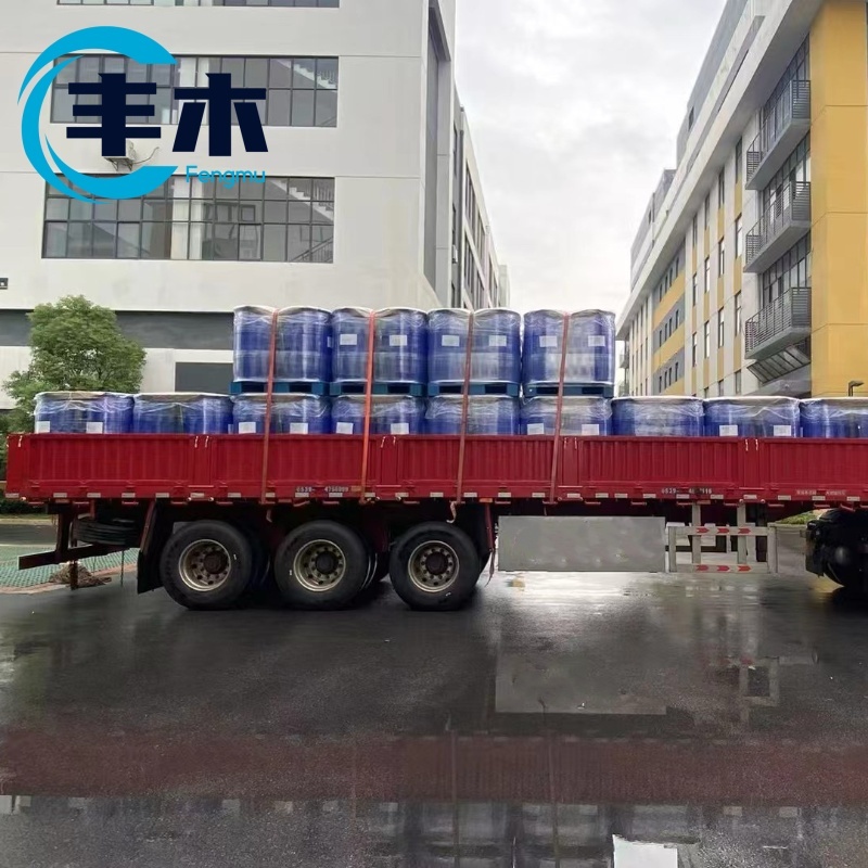 China manufacturer supply Lauryl alcohol CAS 112-53-8 C12 Alcohol / 1-Dodecanol with factory price