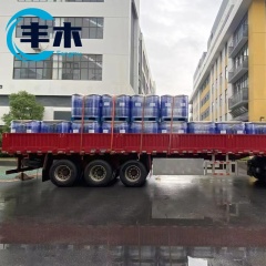 China manufacturer supply Lauryl alcohol CAS 112-53-8 C12 Alcohol / 1-Dodecanol with factory price