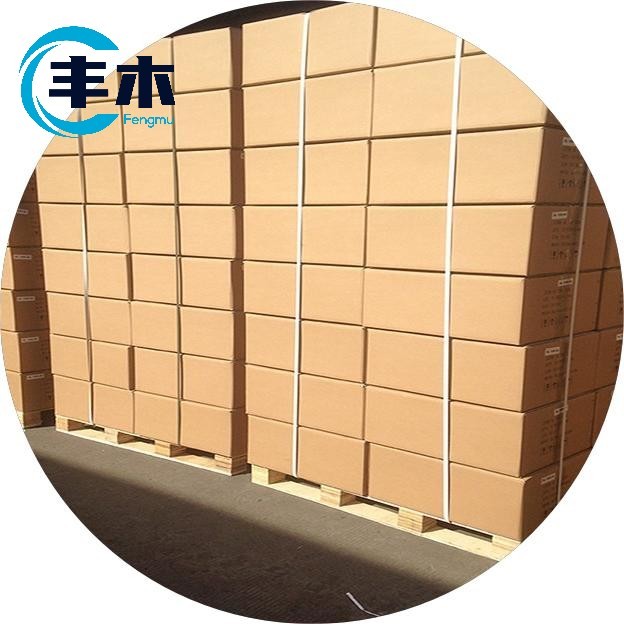 Flavors and Fragrances Cinnamic Alcohol CAS 104-54-1  from china factory