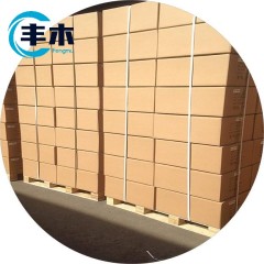Flavors and Fragrances Cinnamic Alcohol CAS 104-54-1  from china factory