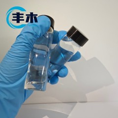 In stock Liquid Fragrance  CAS 123-25-1 98% Diethyl Succinate from china manufacturer