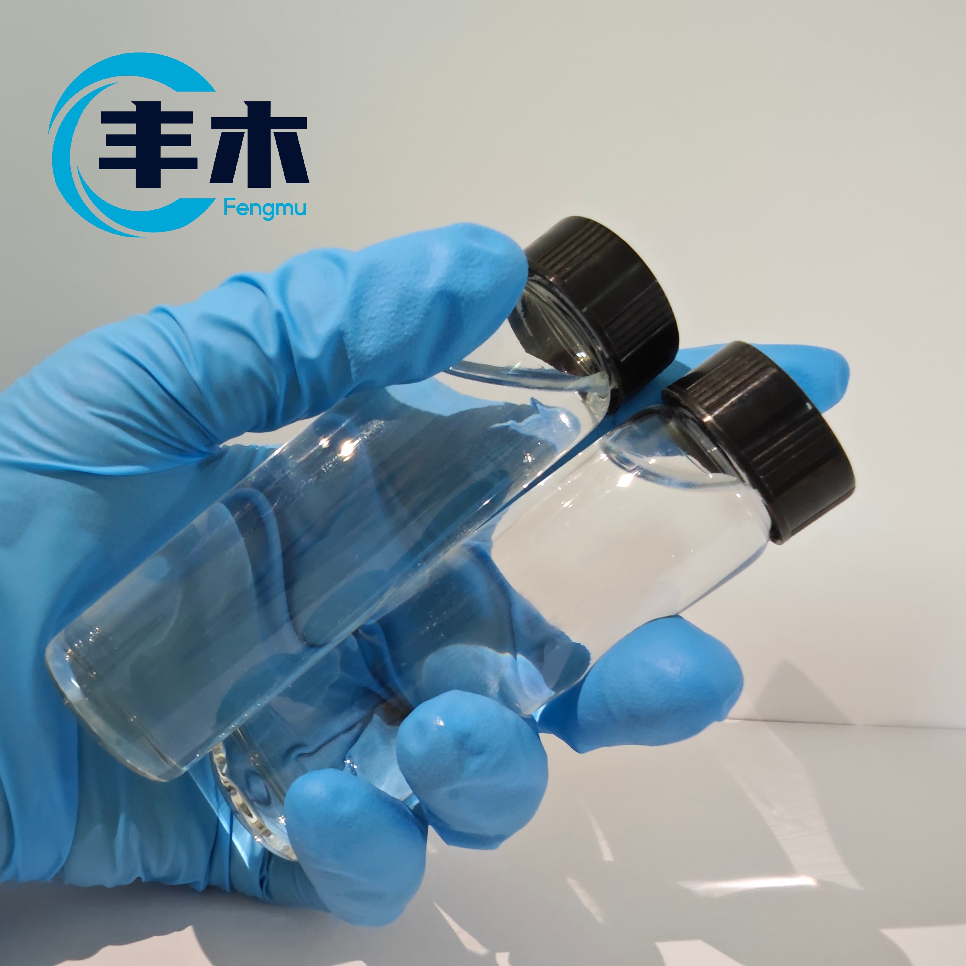 Factory supply insect repellent Ethyl butylacetylaminopropionate CAS 52304-36-6 IR3535