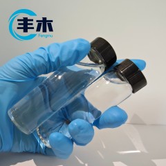 Factory supply insect repellent Ethyl butylacetylaminopropionate CAS 52304-36-6 IR3535
