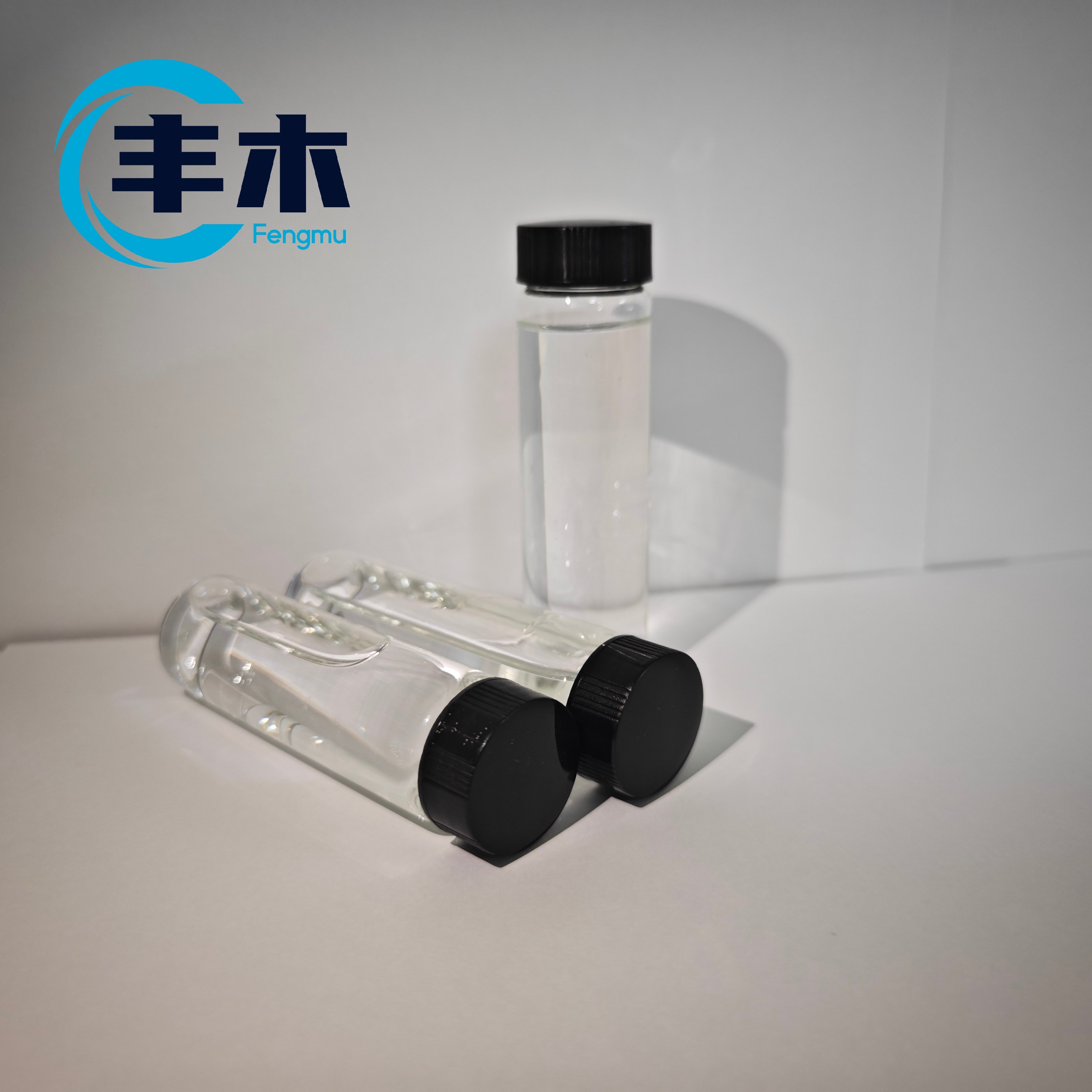 Factory supply insect repellent Ethyl butylacetylaminopropionate CAS 52304-36-6 IR3535