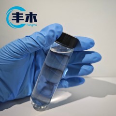Factory supply 2-Amino-2-methyl-1-propanol CAS 124-68-5 AMP-95 as pH regulator