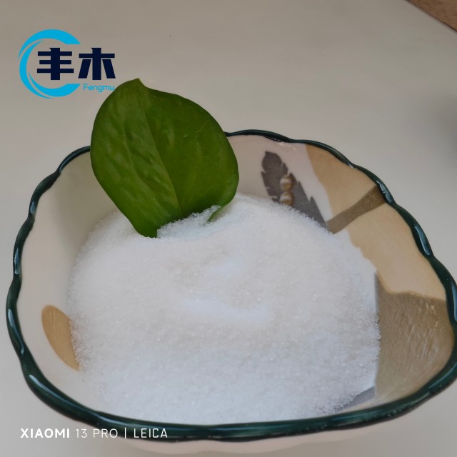 High quality Flavors and Fragrances  Methyl Cinnamate CAS 103-26-4 from china manufacturer