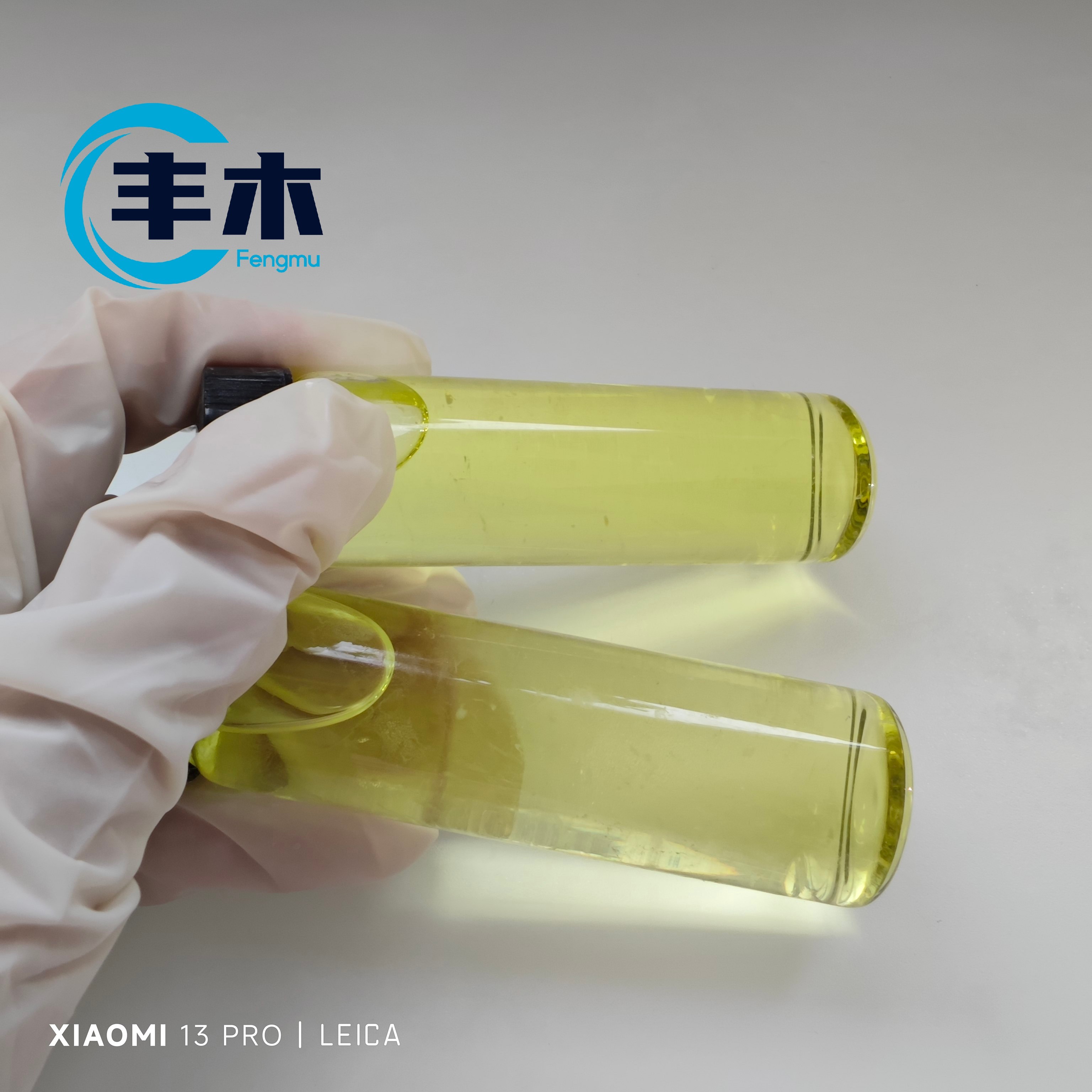 China factory supply Isoamyl 4-Methoxycinnamate 71617-10-2 as Flavor