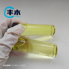 China factory supply Isoamyl 4-Methoxycinnamate 71617-10-2 as Flavor