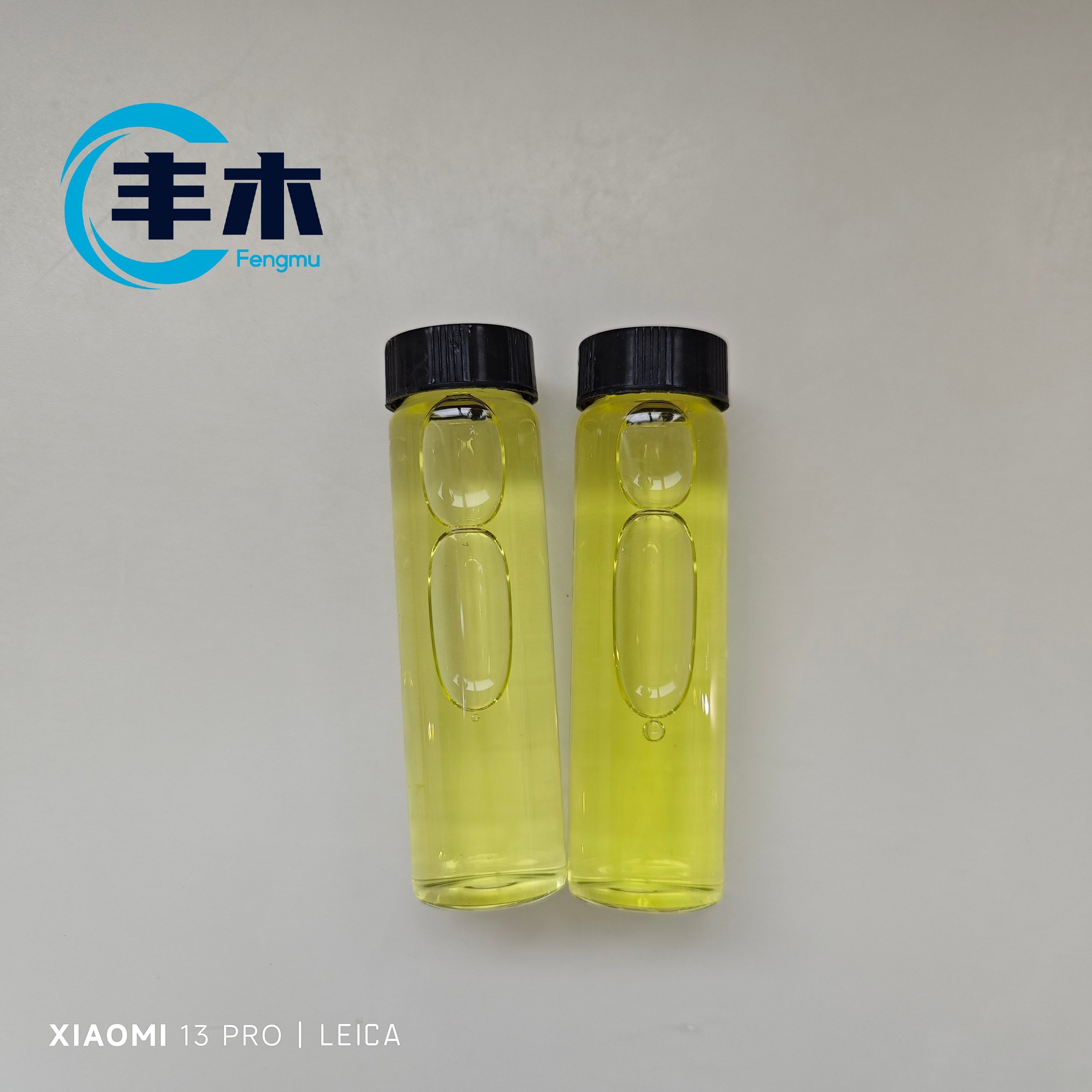 China factory supply Isoamyl 4-Methoxycinnamate 71617-10-2 as Flavor