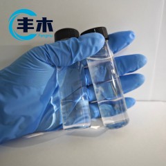 Manufacturer supply Benzaldehyde CAS 100-52-7 with factory price