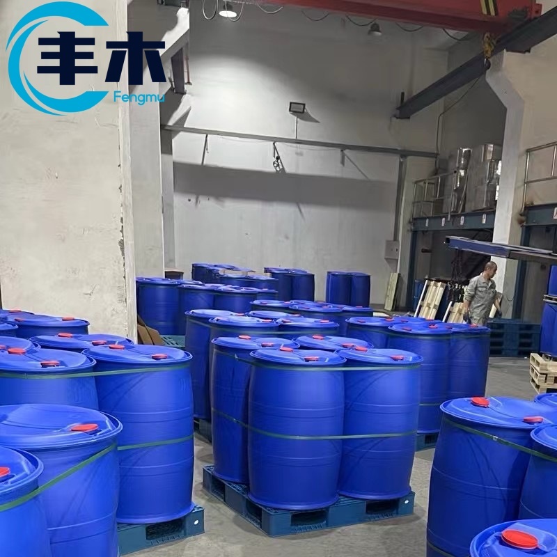 Manufacturer supply Benzaldehyde CAS 100-52-7 with factory price