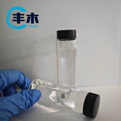 Manufacturer supply Benzaldehyde CAS 100-52-7 with factory price