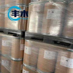 China manufacturer supply Isophthaloyl dichloride CAS 99-63-8 with Isophthalic acid chloride factory price