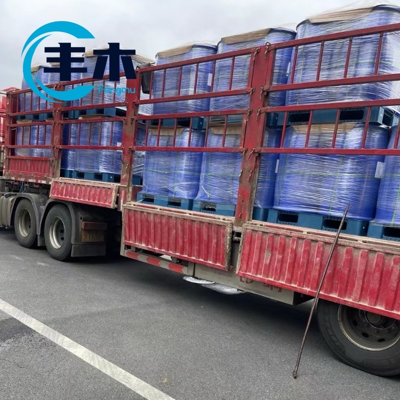 China manufacturer supply Phthaloyl dichloride CAS 88-95-9 with Phthalic chloride factory price
