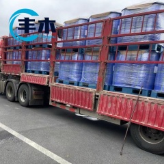 China manufacturer supply Phthaloyl dichloride CAS 88-95-9 with Phthalic chloride factory price