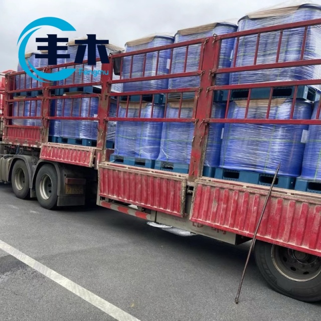 China manufacturer supply Phthaloyl dichloride CAS 88-95-9 with Phthalic chloride factory price