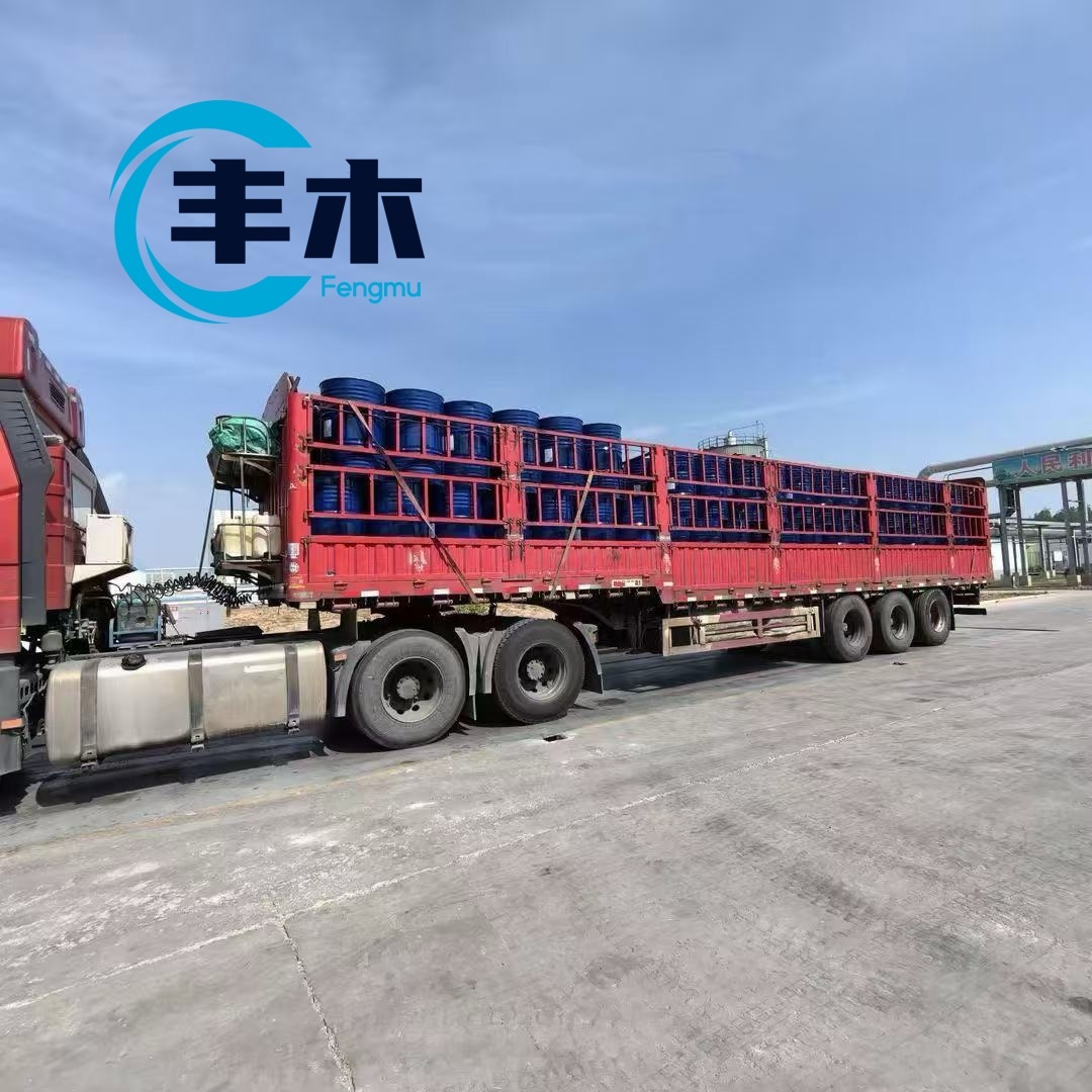 China manufacturer supply Phthaloyl dichloride CAS 88-95-9 with Phthalic chloride factory price
