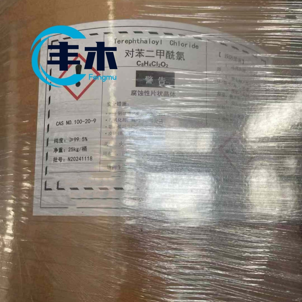 China manufacturer supply Terephthaloyl chloride CAS 100-20-9 with 1,4-Benzenecarbonyl chloride factory price