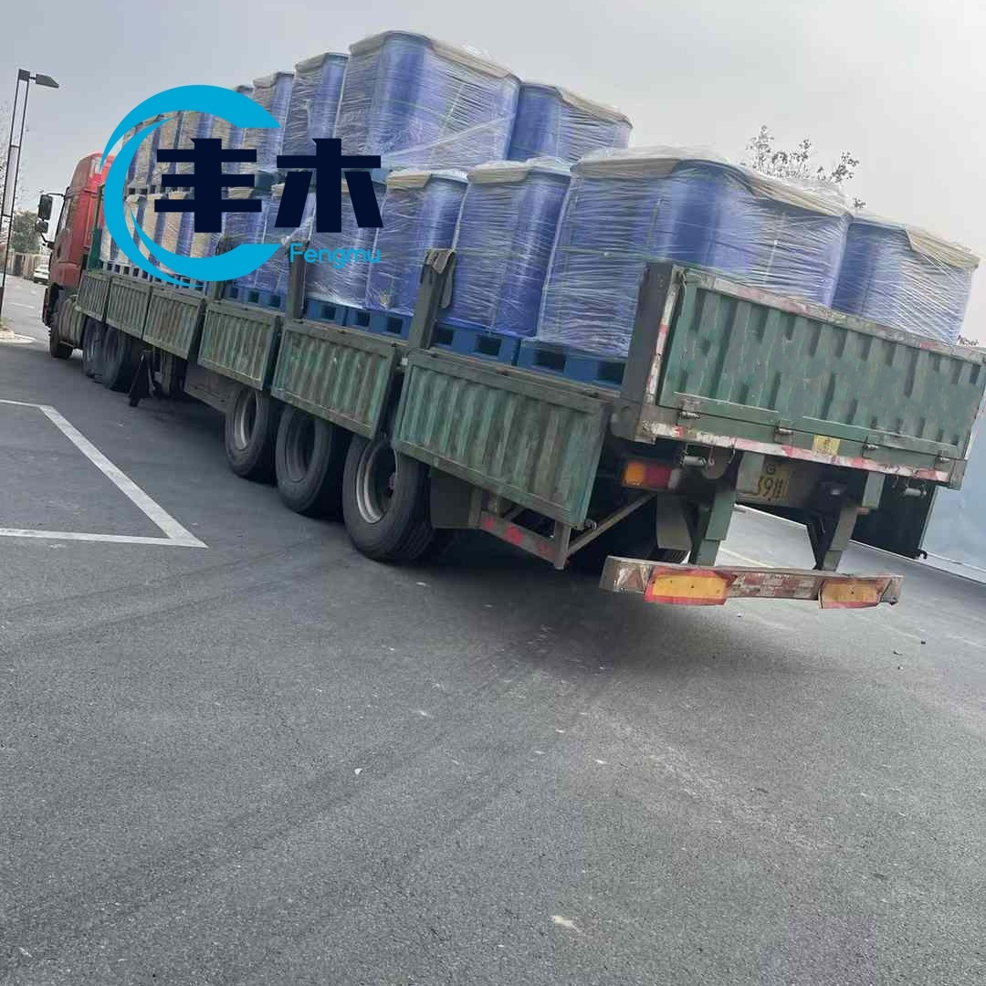 China manufacturer supply Benzyl benzoate CAS 120-51-4 with Benzyl ester factory price